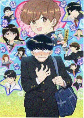 动漫 神域奇谭 2025